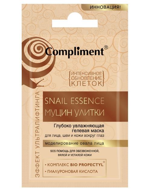 фото упаковки Compliment Муцин улитки гелевая для лица шеи и кожи вокруг глаз