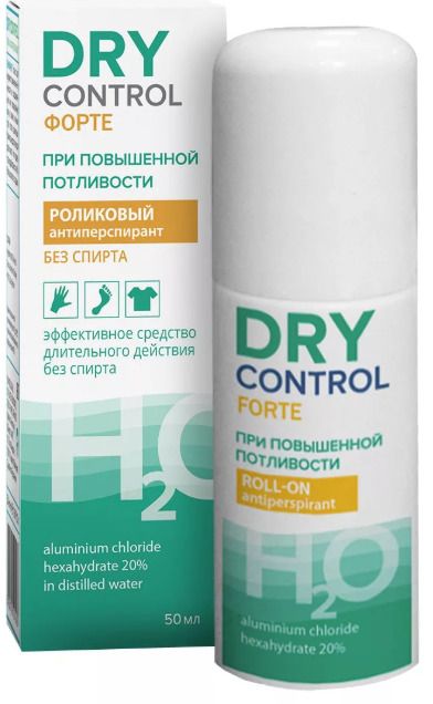 фото упаковки Dry Control Forte роликовый антиперспирант без спирта 20%