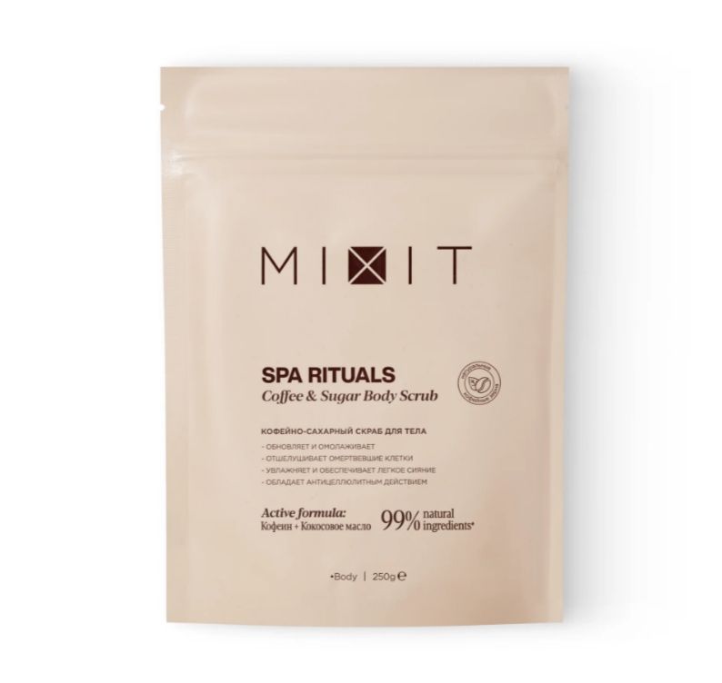 фото упаковки Mixit Spa Rituals Скраб для тела Кофейно-сахарный