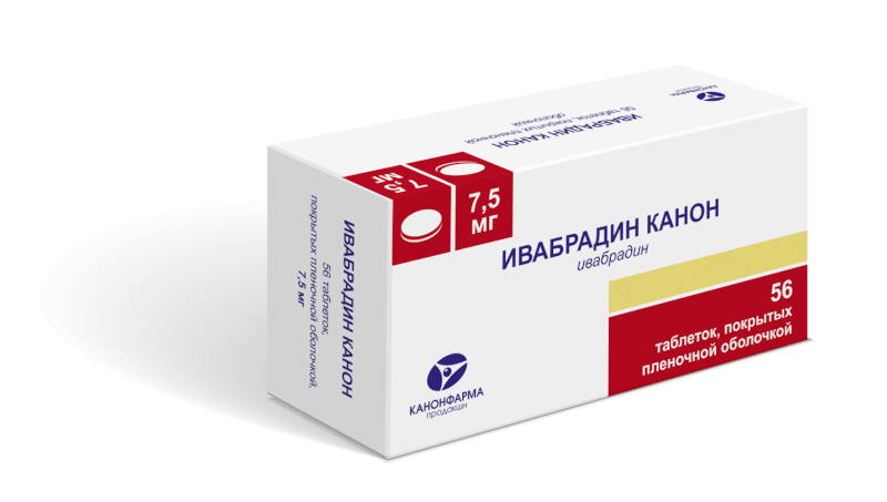 Ивабрадин 5 инструкция по применению отзывы аналоги. Ивабрадин канон 5 мг. Бравадин таб 7,5мг №56 (ивабрадин). Ивабрадин 7,5мг таблетки. Ивабрадин 7.5 мг.