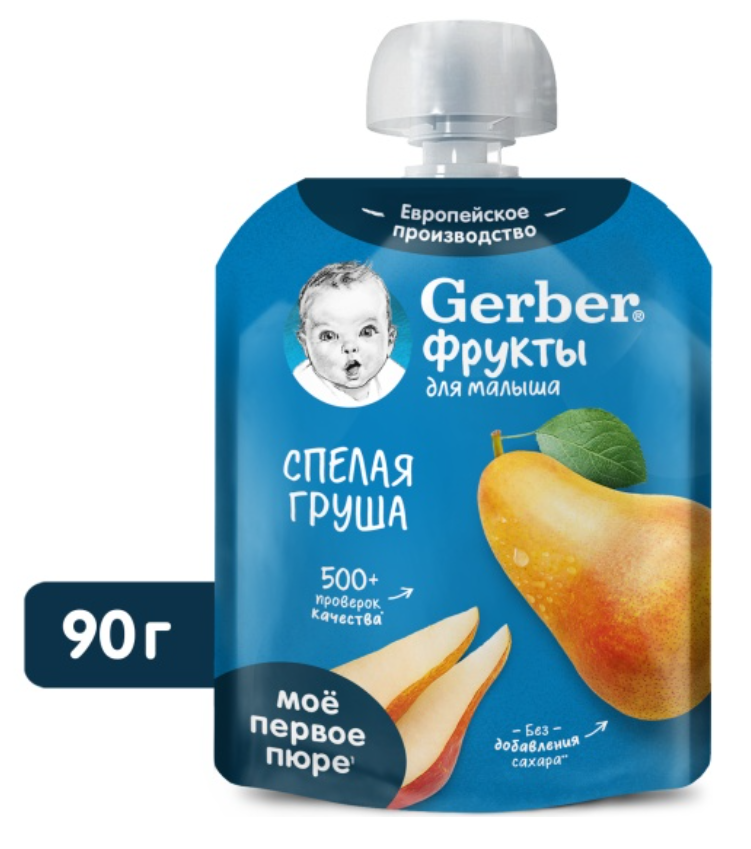 фото упаковки Gerber Пюре Спелая груша