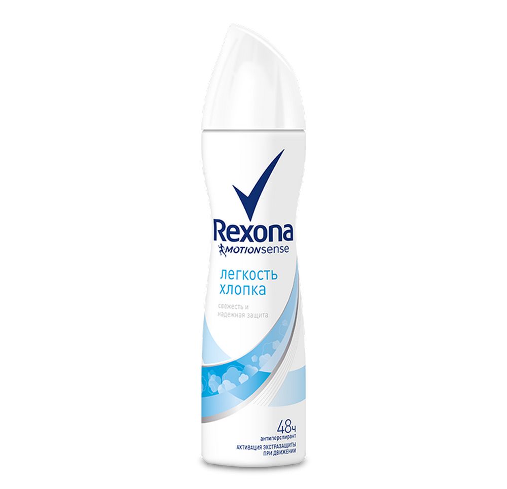 Rexona Антиперспирант Легкость хлопка, аэрозоль, 150 мл, 1 шт.