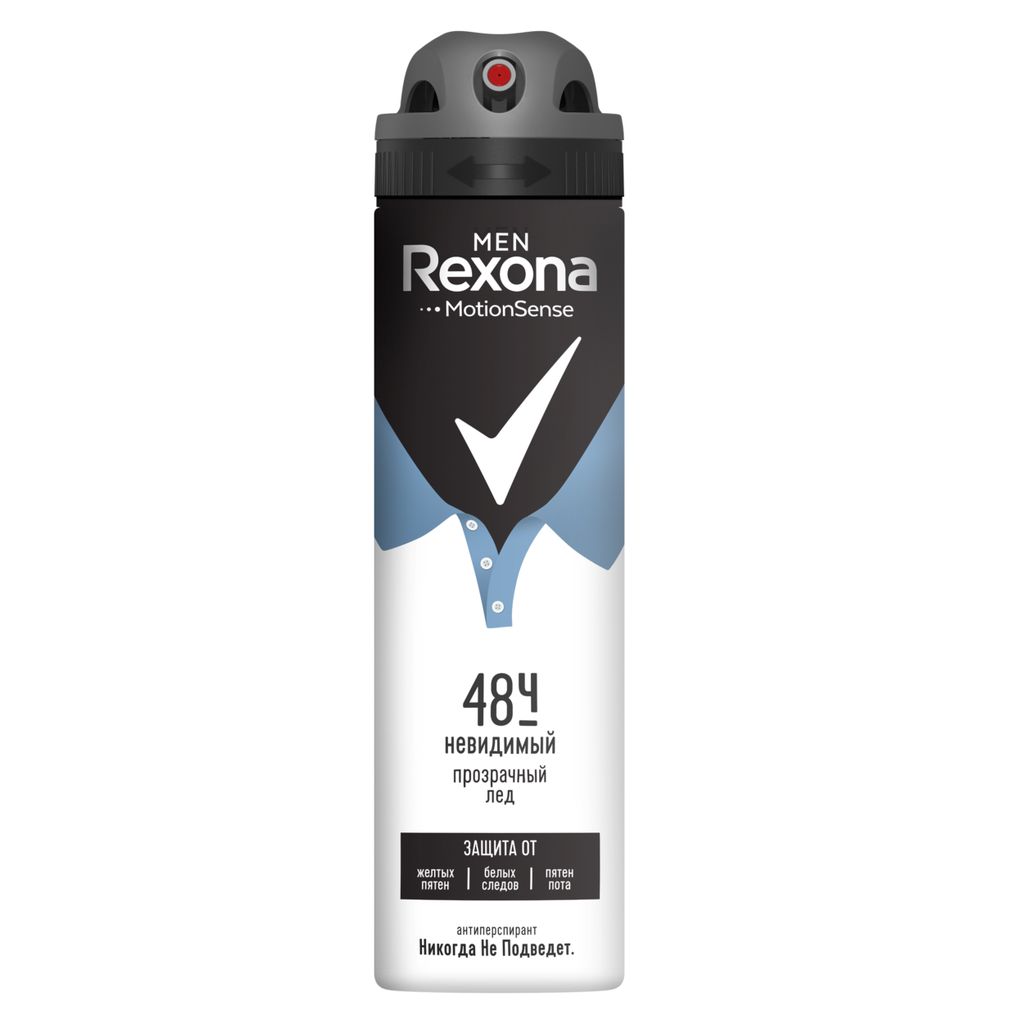 фото упаковки Rexona Men Антиперспирант Невидимый прозрачный лед