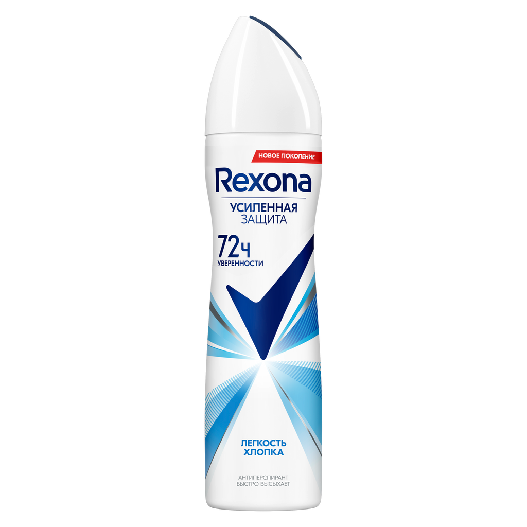 фото упаковки Rexona Антиперспирант Легкость хлопка