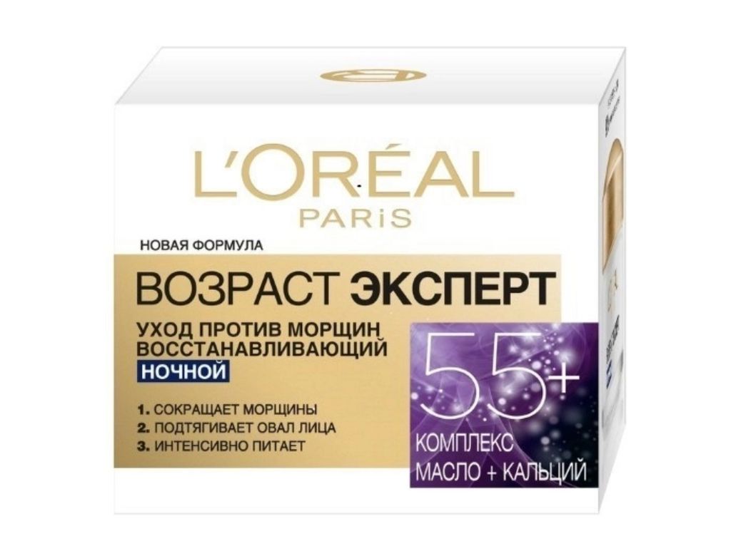 фото упаковки Loreal Paris Ночной антивозрастной крем Возраст эксперт 55+