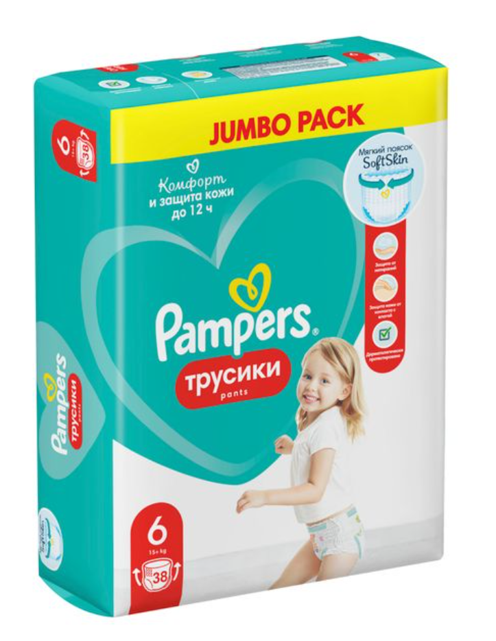 фото упаковки Pampers Pants Подгузники-трусики детские