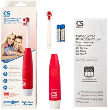 CS Medica CS-465-W Электрическая зубная щетка, щетка зубная, красного цвета, 1 шт.