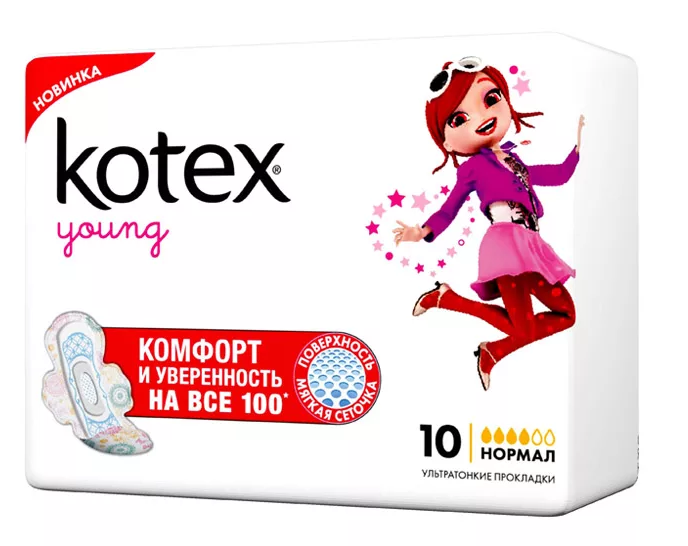 фото упаковки Kotex Young Normal прокладки поверхность сеточка