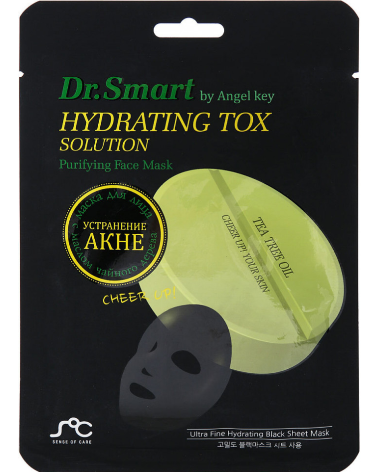 фото упаковки Dr.Smart Hydrating tox solution Тканевая маска для лица