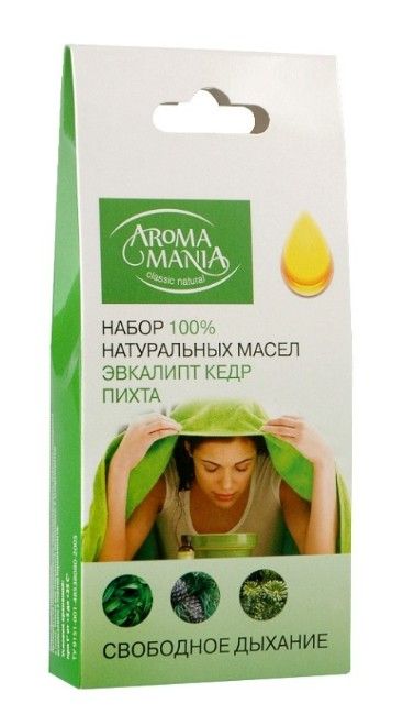 фото упаковки Aroma Mania Набор Свободное дыхание