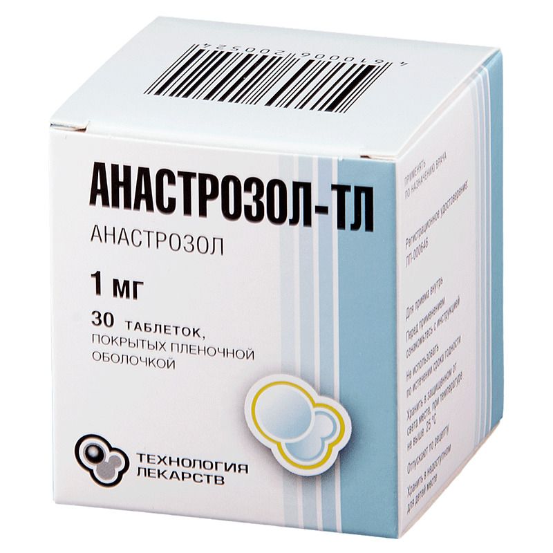 фото упаковки Анастрозол-ТЛ