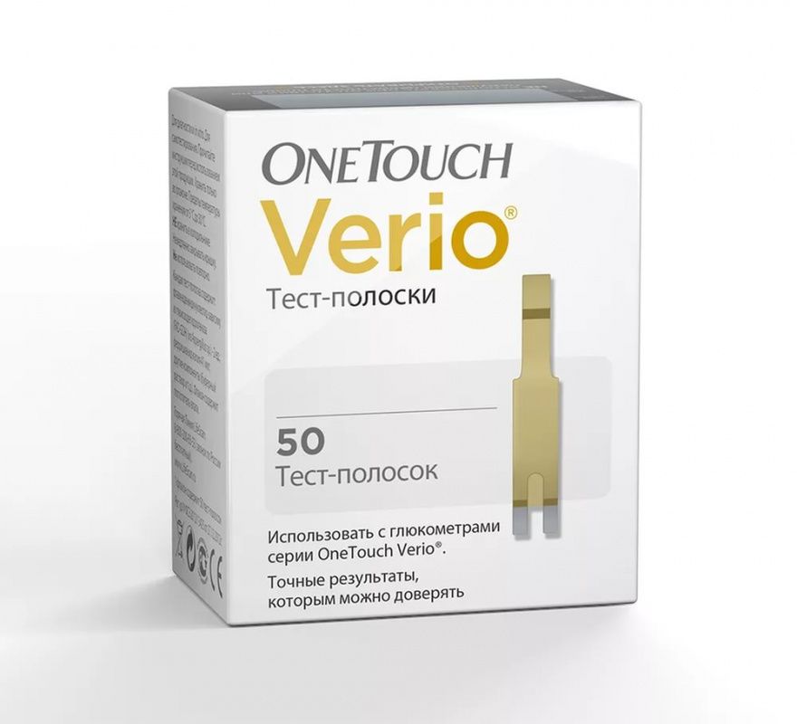 Тест полоски 50. Тест-полоски ONETOUCH Verio IQ (ВАНТАЧ Верио айкью) № 50. Тест-полоски one Touch Verio n50. Уан тач тест-полоски Верио №50 [one Touch]. Полоски глюкометр Верио про.