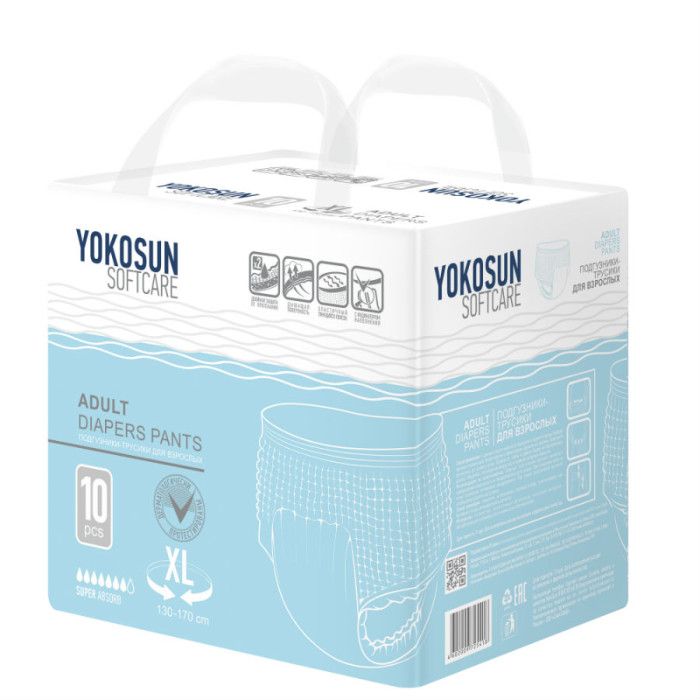 Yokosun Подгузники-трусики для взрослых, XL, 130-170 см, 7 капель, 10 шт.