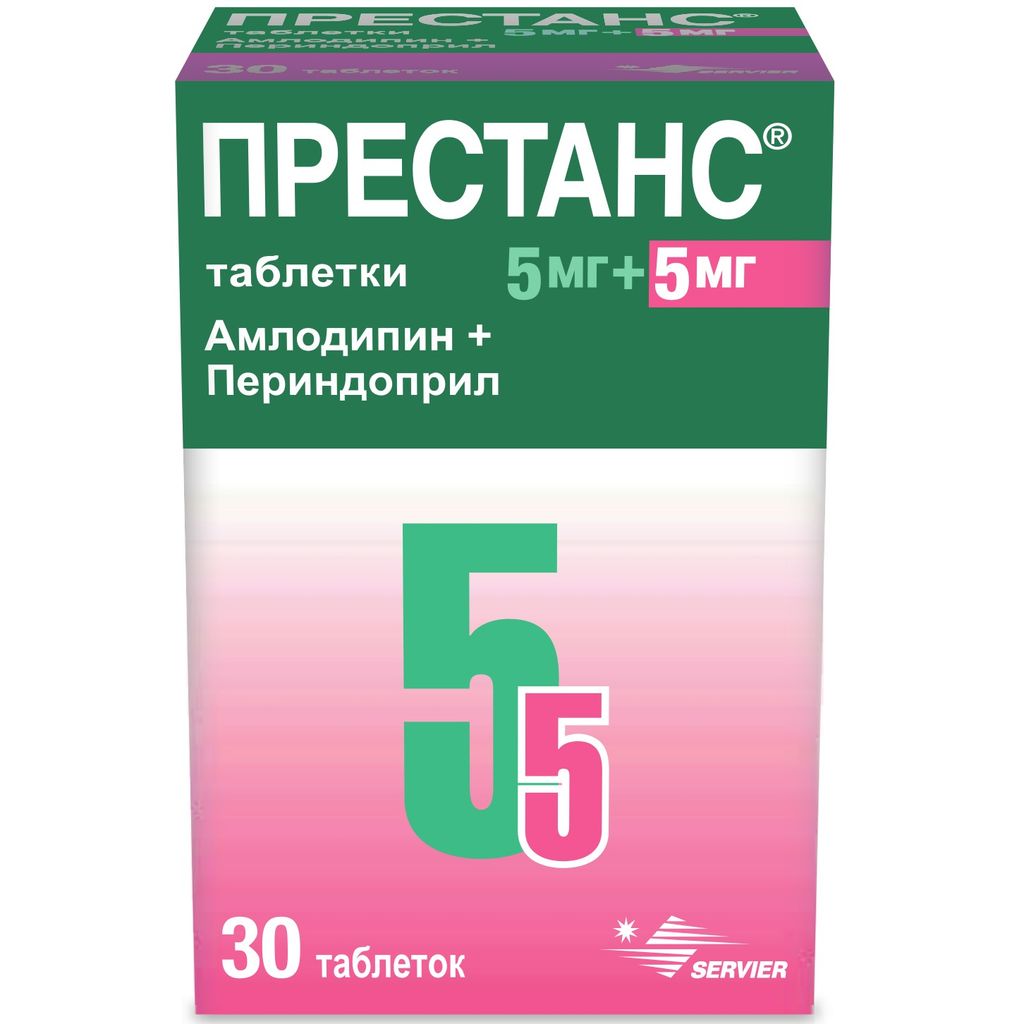 Престанс, 5 мг+5 мг, таблетки, 30 шт. купить по цене от 657 руб в Красноярске, заказать с доставкой в аптеку, инструкция по применению, отзывы, аналоги, Servier