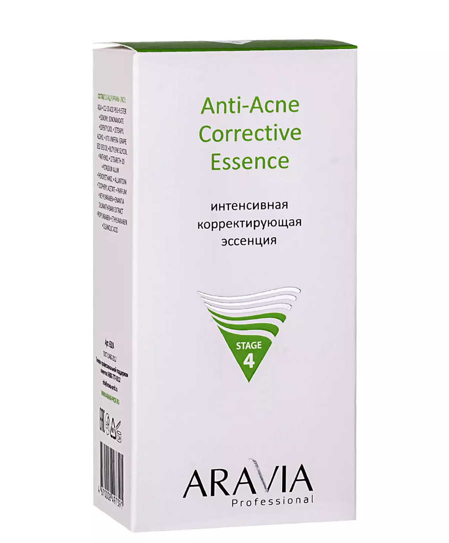 Aravia Professional эссенция интенсивная корректирующая, эссенция, для жирной и проблемной кожи, 50 мл, 1 шт.
