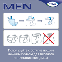 Tena Men вкладыши урологические уровень 2, прокладки урологические, medium, 20 шт.