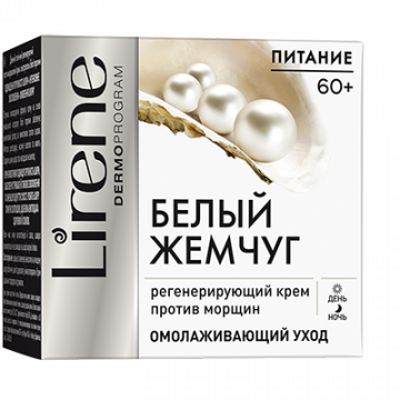 фото упаковки Lirene Крем регенерирующий белый жемчуг 60+