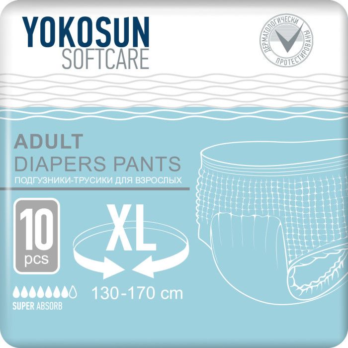 фото упаковки Yokosun Подгузники-трусики для взрослых