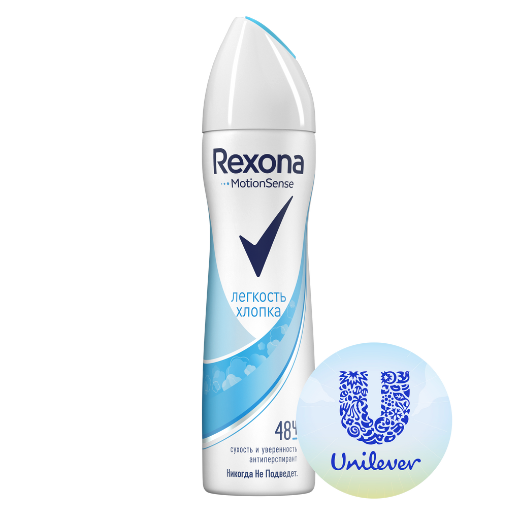 Rexona Антиперспирант Легкость хлопка, аэрозоль, 150 мл, 1 шт.