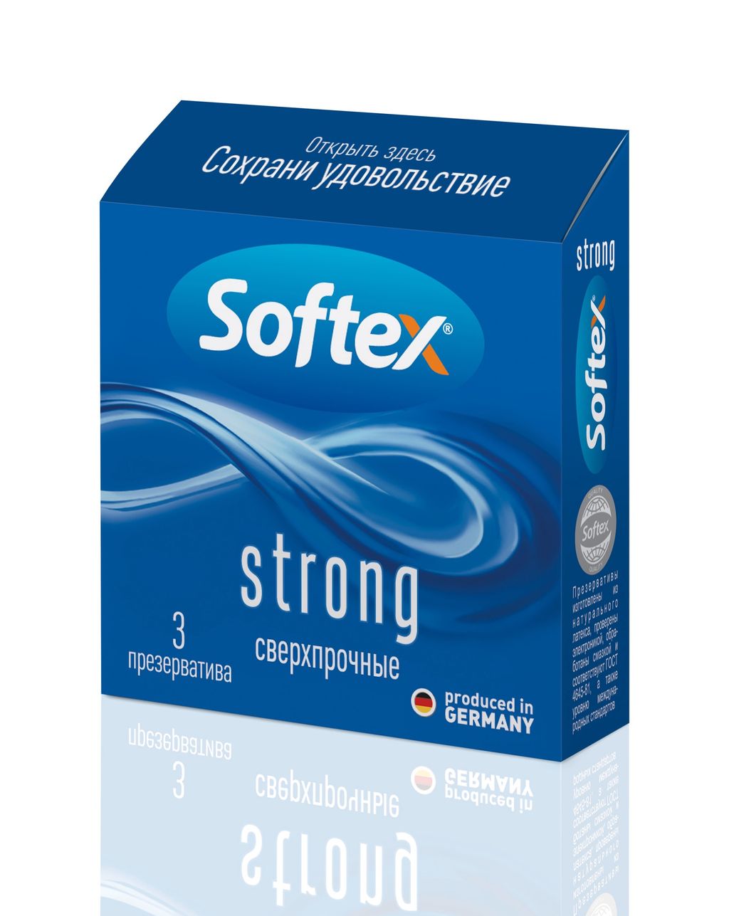фото упаковки Презервативы Софтекс/Softex Strong