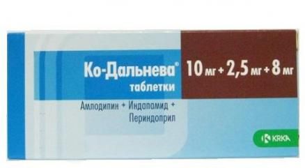 Ко-Дальнева, 10 мг+2.5 мг+8 мг, таблетки, 90 шт.