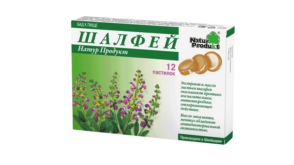 Шалфей Натур Продукт, пастилки, 12 шт.