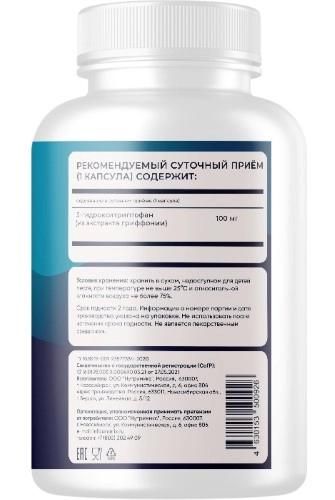 Elementica Life 5-НТР, капсулы, 60 шт.