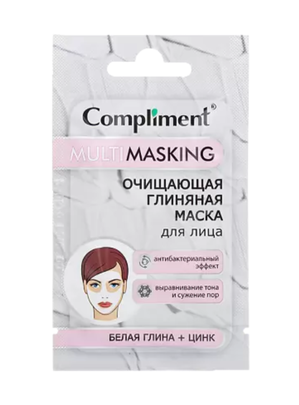 фото упаковки Compliment Multimasking очищающая маска для лица, маска для лица, с белой глиной и цинком, 7 мл, 1 шт. фото упаковки Compliment Multimasking очищающая маска для лица