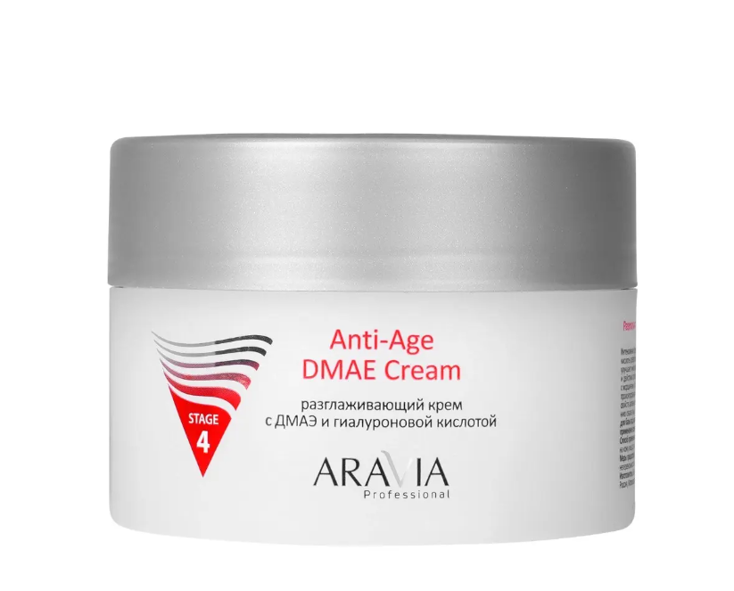 фото упаковки Aravia Professional Anti-Age DMAE Cream Разглаживающий крем