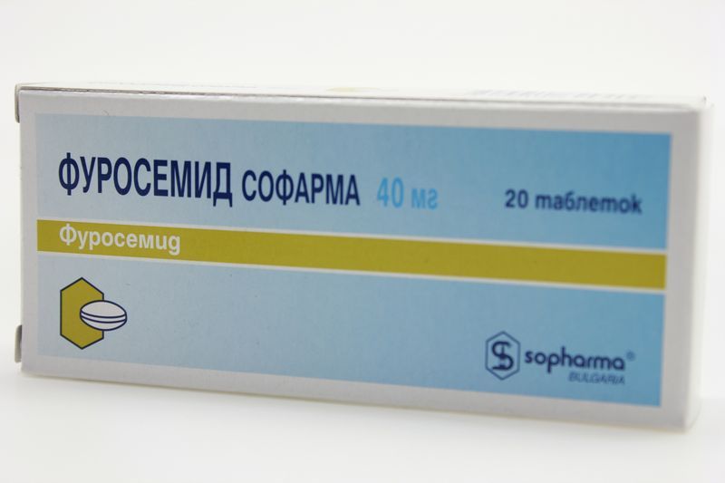 Фуросемид, 40 мг, таблетки, 20 шт.