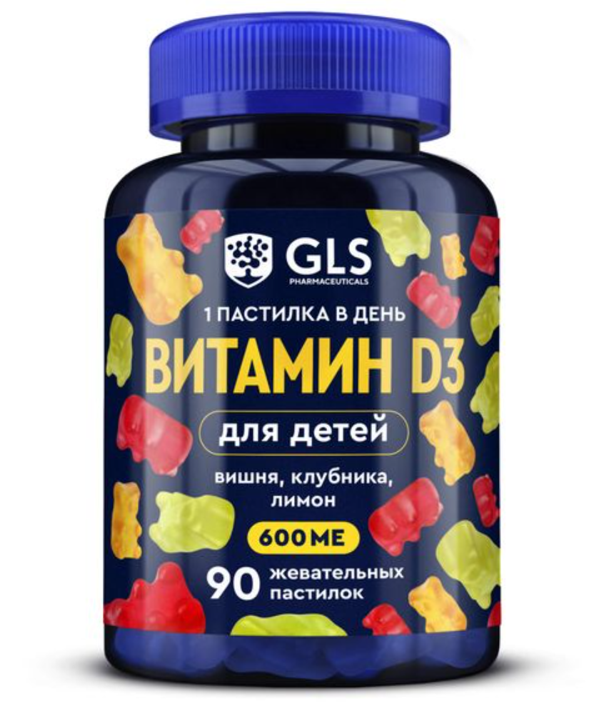 фото упаковки GLS Витамин Д3