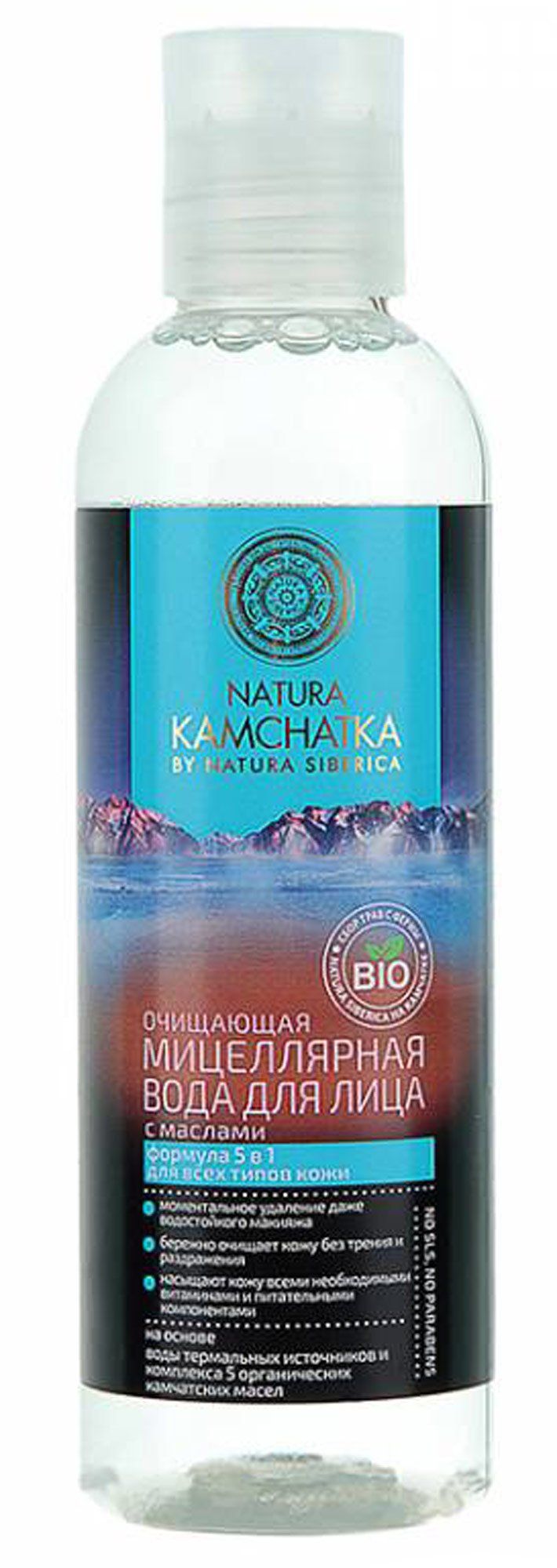 фото упаковки Natura Kamchatka вода мицеллярная очищающая с маслами
