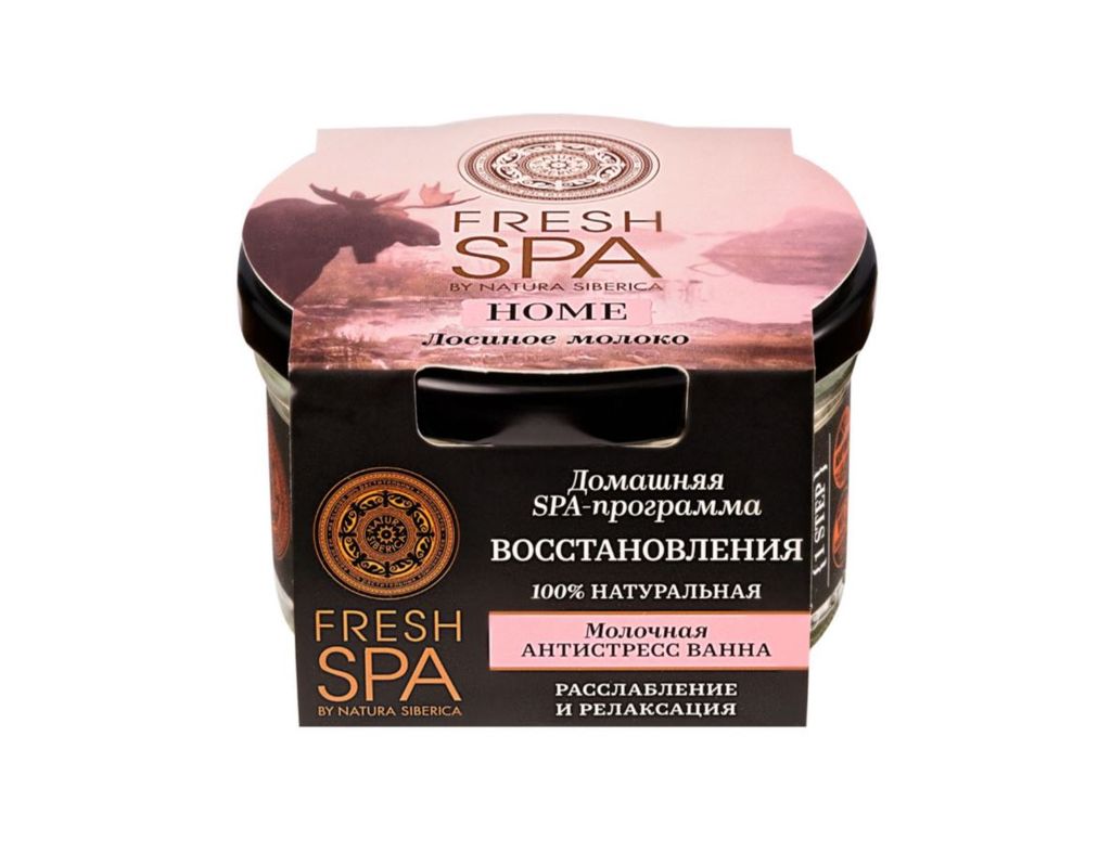 фото упаковки Natura Siberica Fresh Spa Home Молочная ванна Лосиное молоко