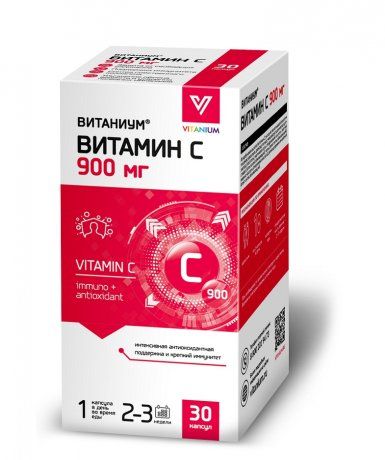 фото упаковки Витамин С 900 Витаниум