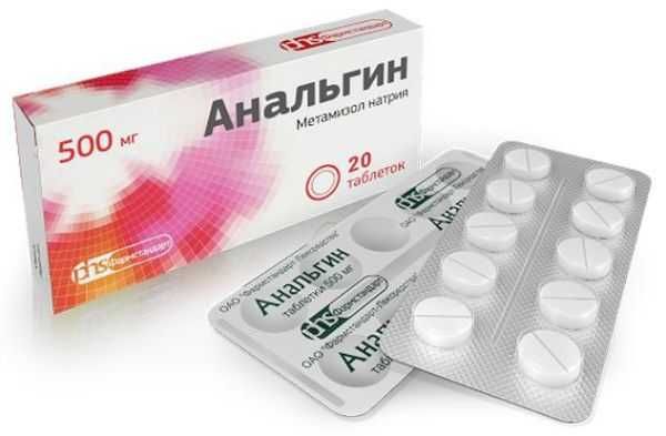 Анальгин Фармстандарт, 500 мг, таблетки, 20 шт. купить по цене от 43 руб в Красноярске, заказать с доставкой в аптеку, инструкция по применению, отзывы, аналоги, Фармстандарт
