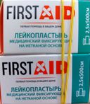 прислали не тот товар и из меня ещё и дурака сделать хотели! Заказывал пластырь из полимерных материалов,а прислали на нетканной основе(бумажный). Оператор даже не попробовала меня услышать и решить конфликт! Оплачивать товар надо после проверки! А я понадеялся,т.к. раньше проблем не было и оплатил,а потом посмотрел!