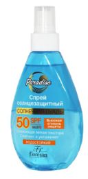 Floresan Спрей солнцезащитный водостойкий SPF50, 160 мл, 1 шт.