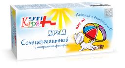 911 Kids крем солнцезащитный SPF40