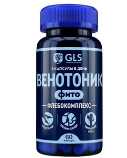 GLS Флебокомплекс Венотоник фито