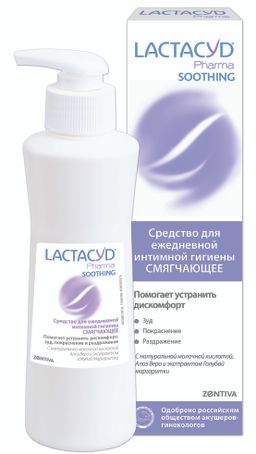 Lactacyd Pharma Soothing Средство для интимной гигиены смягчающее