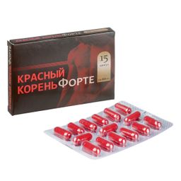 Красный корень Форте