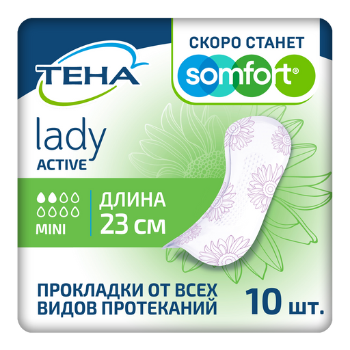 Тена Lady Active Mini Урологические прокладки, прокладки урологические, 2 капли, 10 шт.