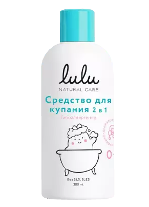 Lulu Средство для купания 2в1, 300 мл, 1 шт.