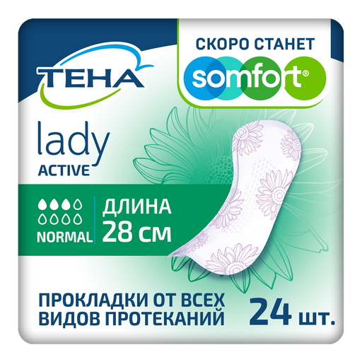 Тена Lady Active Normal Урологические прокладки, прокладки урологические, 3 капли, 24 шт.