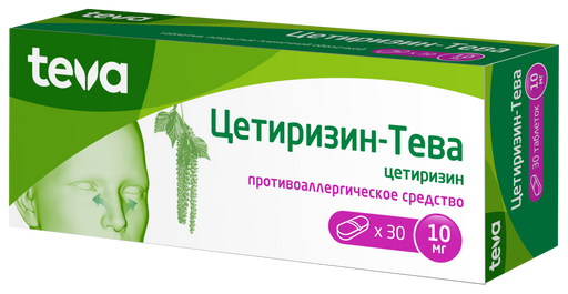 Цетиризин-Тева, 10 мг, таблетки, покрытые пленочной оболочкой, 30 шт.