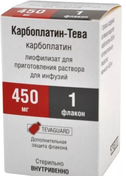 Карбоплатин-Тева, 450 мг, лиофилизат для приготовления раствора для инфузий, 1 шт.