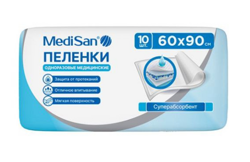 MediSan пеленки одноразовые, 60х90 см, с суперабсорбентом, 10 шт.