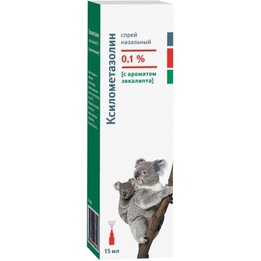 Ксилометазолин, 0.1%, спрей назальный, с ароматом эвкалипта, 15 мл, 1 шт.