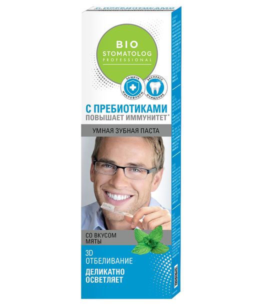 Bio Stomatolog Professional Умная зубная паста 3D отбеливание, паста зубная, с пребиотиками, 75 мл, 1 шт.