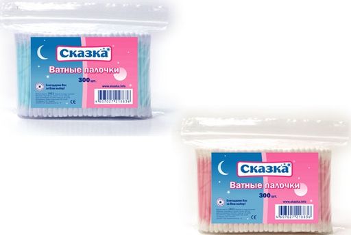 Сказка Ватные палочки, 300 шт.